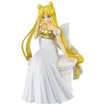 Banpresto Ichiban - Sailor Moon Eternal: The Movie - Princess Serenity (Princess Collection), Bandai Ichibansho Figure 200325 Cranberry