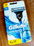 Pack Rasoir GILLETTE MACH3 START + 2 Recharges de Lame Lot Gilette Mach 3 HOMME