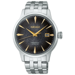 Seiko Presage Cocktail Time Automatic 40.5mm SRPK93J1 Limited Edition