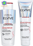 L’Oreal Paris Elvive Bond Repair Routine Set for Damaged Hair, Shampoo 200Ml and