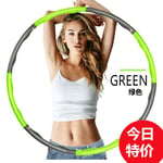 Schneespitze Hoola Hoop Cerceau pour Adulte, Hula Hoop Amovible, Sport, Fitness, Hoola Hoop, pour Perdre du Poids, Perdre du Poids, Masser, tonifier Le Ventre. -Gris Vert_6 nœuds