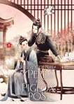 You've Got Mail: The Perils of Pigeon Post - Fei Ge Jiao You Xu Jin Shen (Novel) Vol. 1