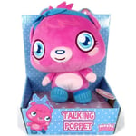 Moshi Monsters Talking Poppet Soft Plush Authentic Toy  Moshi Language