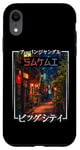 Coque pour iPhone XR Sakai City Retro Japan Esthétique Streets of Sakai