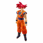 DRAGON BALL Super Saiyan God Son Goku Saiyan God of Virture S.H. Figuarts Bandai