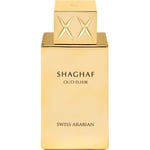 Swiss Arabian Samlingar Shaghaf Oud ElixirEau de Parfum Spray 75 ml (8.067,00 kr / 1 l)