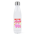 Personalised Made In The 00s Double Wall Water Bottle 2000 Birthday Brother