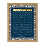 Wee Blue Coo Desiderata Ehrman Pattern Scrabble Artwork Framed Wall Art Print 18X24 Inch