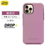 OtterBox Symmetry iPhone 16/15/14/13/12/11 Plus.Pro.Pro Max.Mini Case Color