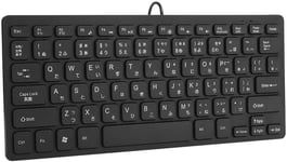 Clavier Filaire Usb, Clavier Japonais Ultra-Fin Silencieux, Mini Clavier 78 Touches Pour Pc/Portable/Ordinateur - Noir