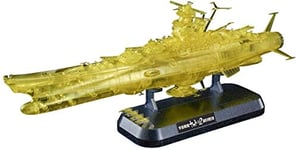 Bandai SPIRITS Hobby - Yamato 2202 - Space Battleship Yamato 2202 Final Battle Ver. (High Dimension Clear), Yamato 1/1000 Model Kit