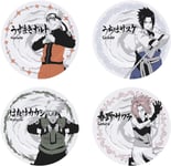 Naruto Shippuden - Set de 4 assiettes - ABYstyle