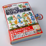 Pokemon Scarlet Violet + The Hidden Treasure Of Area Zero Visual Encyclopedia Bo