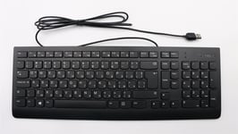 Lenovo ThinkStation P330 2nd Gen P340 P620 USB Wired Keyboard Black 00XH593