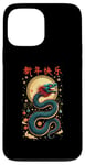 Coque pour iPhone 13 Pro Max 2025 Chinese New Year Dragon Art - Lunar Celebration Design