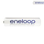 1 X Panasonic ENELOOP AAA Batterie 800mAh Rechargeable NI-MH HR03 Téléphones