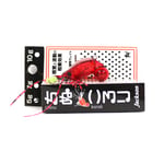 Jackson Chinu Glory Crawfish Sinking Lure 5 grams BRR (5892)