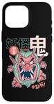 Coque pour iPhone 16 Pro Max Yokai Red Demon Oni Manga Japonais Mythique Horreur