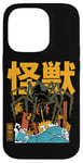 iPhone 14 Pro Kaiju Spider Monster Movie Japanese Art Retro Comic Case