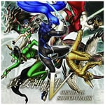 Spillmusikk  Shin Megami Tensei V / O.s.t.  CD