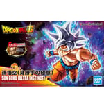 Dragon Ball Goku Ultra Instinct Bandai