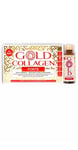 GOLD COLLAGEN Forte  40+ 10 Day Supplement | BRAND NEW LONG EXP