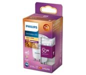 Himmennettävä LED-polttimo Philips Warm Glow GU10/3,8W/230V 2200-2700K CRI90