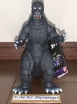 2024 Godzilla Store 7" Cybot Godzilla 1984 Figure Movie Monster Bandai Csybot