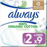 Always Cotton Protection Ultra Lång Bindor med vingar 9 st