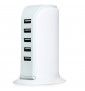 Hub Tour 5 Ports Usb 2.0 Pour Mac Et Pc Multi-Prises Adaptateur (Blanc)