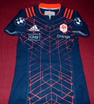 Maillot De Rugby D'Entrainement Du XV De France Saison 2016/2017 T 7/L Neuf