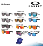 Oakley Holbrook: 672-9102-B5 Steel Daily Polarized