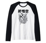 Sun Wukong Monkey King Chinese Symbols Characters Myths Gods Raglan Baseball Tee