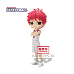 Figurine Q Posket - Kuroko's Basketball - Seijuro Akashi (ver.movie)