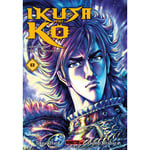 Ikusa No Ko - La légende d'Oda Nobunaga Tome 8 (Manga)