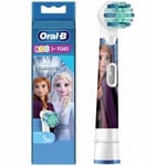 Tandborstspets - Oral-B - Stages Power Kids - 1 st - Barn - Blandat