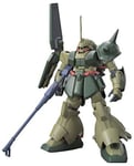 Gundam Unicorn 1/144 RMS-108 Marasai unicorn Ver. Plastic Model kit HGUC F/S NEW