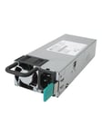 QNAP 500W single power supply for rackmount NAS/NV Strømforsyning (PSU) - 500 Watt - ATX - 80 Plus