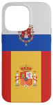 Coque pour iPhone 14 Pro Max Alicante y España: Unidos Por Tradición y Orgullo