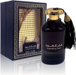 Fakhar al Oudh Oud Edp Perfumes Spray Ard Al Zaafaran Agar wood Sticks Tawakkal