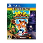 Crash ?E Bandicoot 3 Bottoms! Bonus Edition PS4 Japan FS