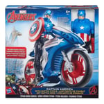 Figurine + Véhicule Avengers - AVENGERS - Modèle Aléatoire - Hauteur 30 cm - Pour Enfants à partir de 4 ans