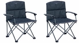 2 x Vango Kraken II Oversized Chair Excalibur (2018)