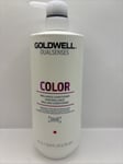 Goldwell Dualsenses Color Brilliance Conditioner