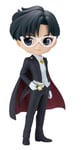 Banpresto - Pretty Guardian Sailor Moon Cosmos The Movie - Tuxedo Ma (US IMPORT)