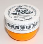 Sol De Janeiro Brazilian Bum Bum Cream 25ml Travel / Trial Size