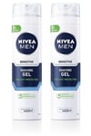 2x Nivea Shaving Gel Sensitive Skin 0% Alcohol Chamomile Witch Hazel Soothe 200m