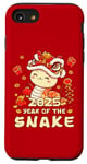 iPhone SE (2020) / 7 / 8 Year Of Snake 2025 Cute Vietnamese New Year Chinese New Year Case