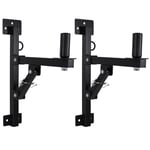 2x High Quality Sturdy Tilt Adjustable 35mm Top Hat Wall Mount Speaker Brackets