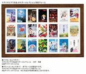 Studio Ghibli Work Poster Collection 150 Piece Mini Puzzle Grave of the Fireflie